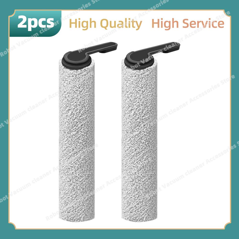 Compatible For Tineco Floor One S7 Pro  FW200700EU / S6 FW110700DE Vacuum Replacement Parts Roller Brush HEPA Filter