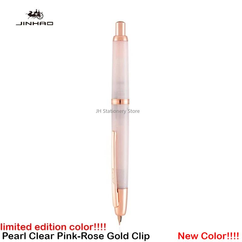 JINHAO 20 Press Fountain Pen Elegant Luxury Ink Pen F EF Nib Writing Calligraphy Pens School Supplies Stationery