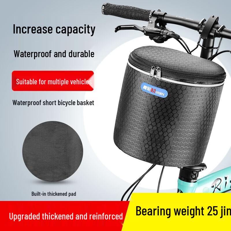 Move Iron Bicycle Front Basket