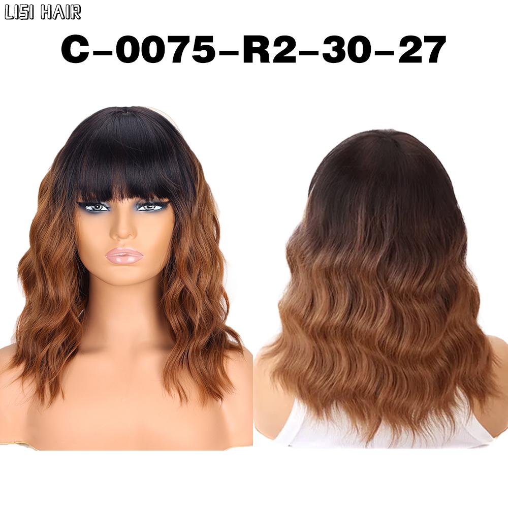 

MISS WIG Синтетический волнистый парик с челкой, женский короткий стильный парик, подходит для ролевых игр, подходит для вечеринок для девочек, парик 35cm