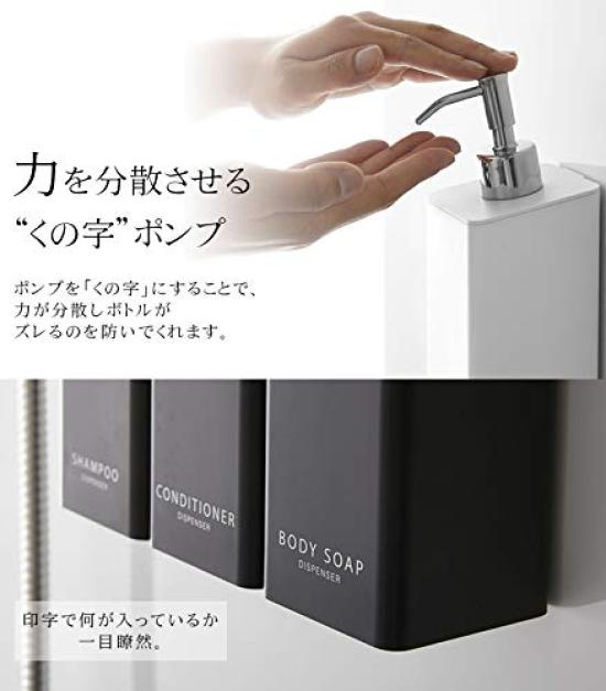 Tower Magnet 2way Dispenser 3set (White)