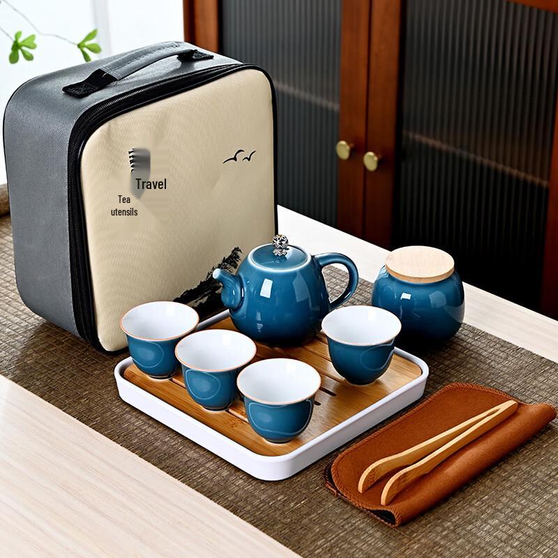 Aiqi Yixuan A1 Ceramic Travel Tea Set