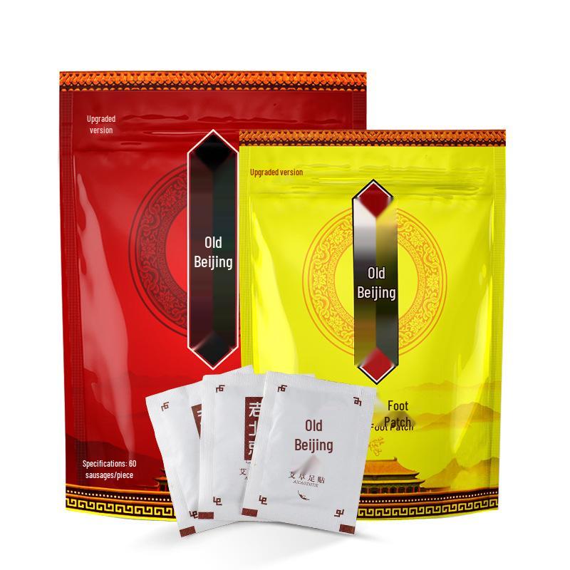 Genuine Old Beijing Mugwort & Ginger Bamboo Vinegar Foot Patches - 60 Heat-Generating Pads