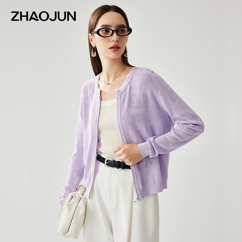 

Women s Mulberry Silk Blend Casual Zipper Cardigan L