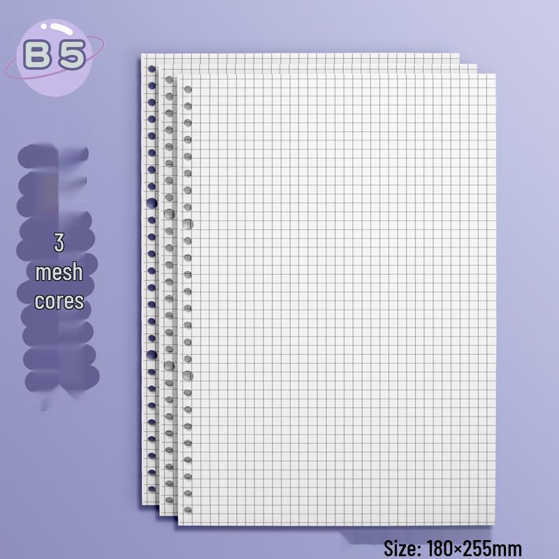 B5/A5 Loose-Leaf Leather Notebook with Removable Buckle - Perfect for Postgraduate Students