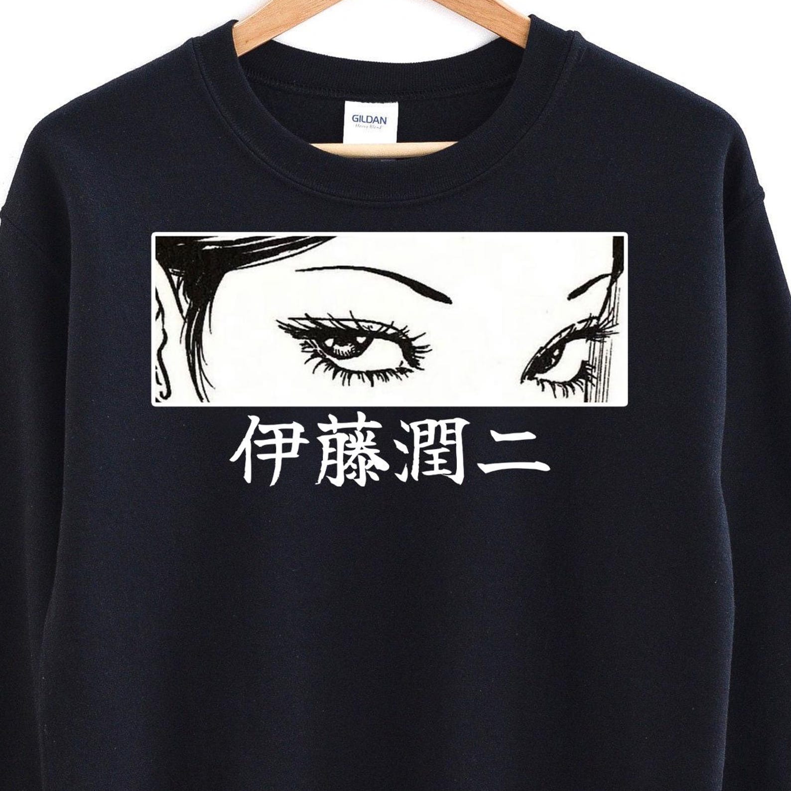 90s Anime Manga Creepy Girl Sweater: Tomie Anime Horror Shirt, Japanese Dark Anime, Girl Eyes Shirt, Gothic Manga Horror Unisex Sweatshirt S