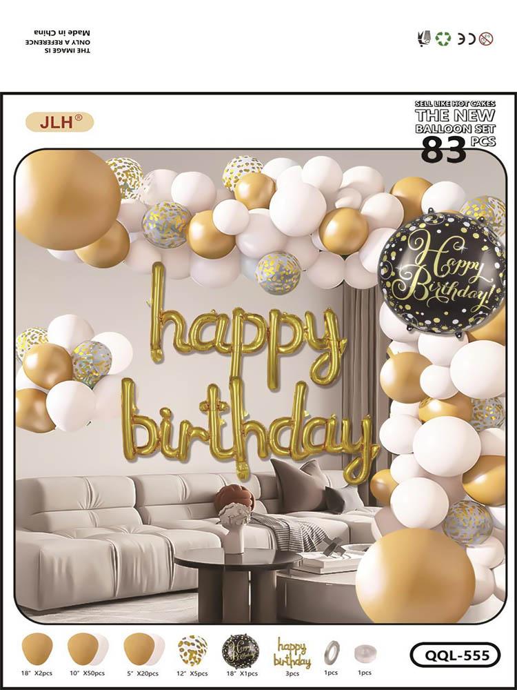 Luxury Party Supplies Balloon Set Retro Powder Skin Metal Gold Balloons Arch Wedding Balloons for Wedding