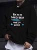 Unisex Casual Versatile Style Fashion Hoodie, New Unique Design with "Collect XP" Humorous Print Pattern - Casual Pullover, Kangaroo Pocket, Stretch F