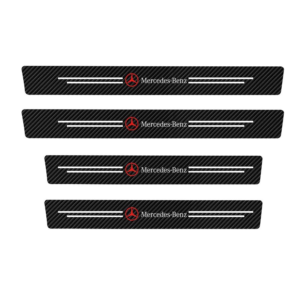 DCGO2 Car Threshold Strip Stickers Auto Carbon Fiber Anti-Scratch Sticker Door Sill Protector For MERCEDES BENZ AMG W108 Accessories