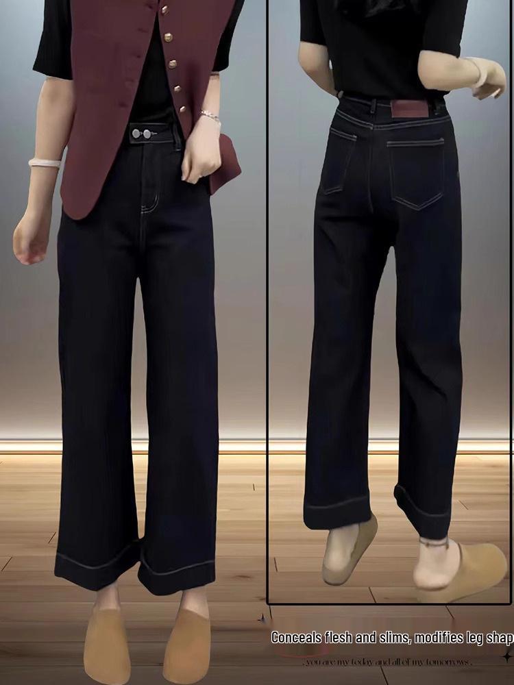 

Осенние женские голубые облегающие джинсы-стрейч - Большой размер, прямые брюки длиной девять точек XS темно-синий