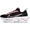 Nike ZoomX Vista Grind Black Pink Women's BQ4800-001
