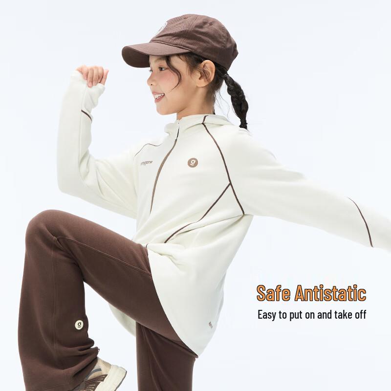 OnMyGame Kids' Anti-Static Color-Block Hooded Sports Jacket