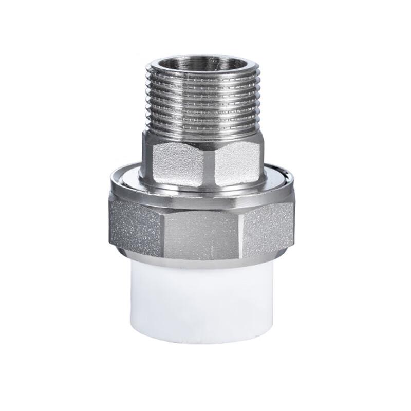 Huxin PPR Water Pipe Live Joint Connector