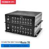 Yeren 16-Channel Bidirectional Audio Fiber Optic Extender
