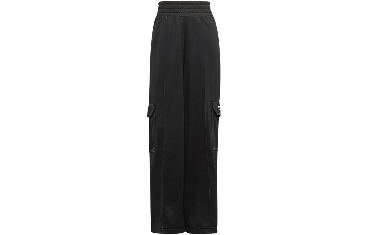 Adidas Originals Workwear Casual Pants Women s GN4245 S