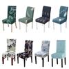 Printed Chair Cover Stretch Anti-dirty Slipcovers Elastic Seat Cover For Wedding Party Home Kitchen Office Dining Living Room