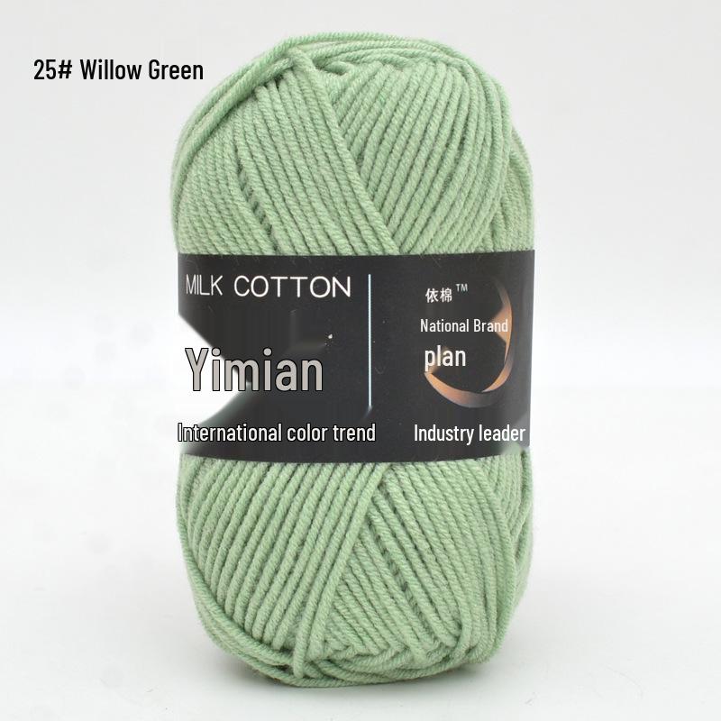 Yimian Milk Cotton Yarn for Baby Crochet: 4 Strands for Dolls, Slippers & Blankets