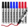 Waterproof Quick Drying Marker Large Capacity Oil Resistant Non Fading Oily Signature Pen Thick Head Construction Site Tile Pen