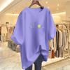 Women's Korean Style Loose White Cotton T-Shirt