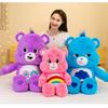 Care Bears Plush Toys Doll Rainbow Cartoon Pillow Sofa Car Ornaments Home Decor Super Soft Soothing Sleeping Doll Birthday Gifts