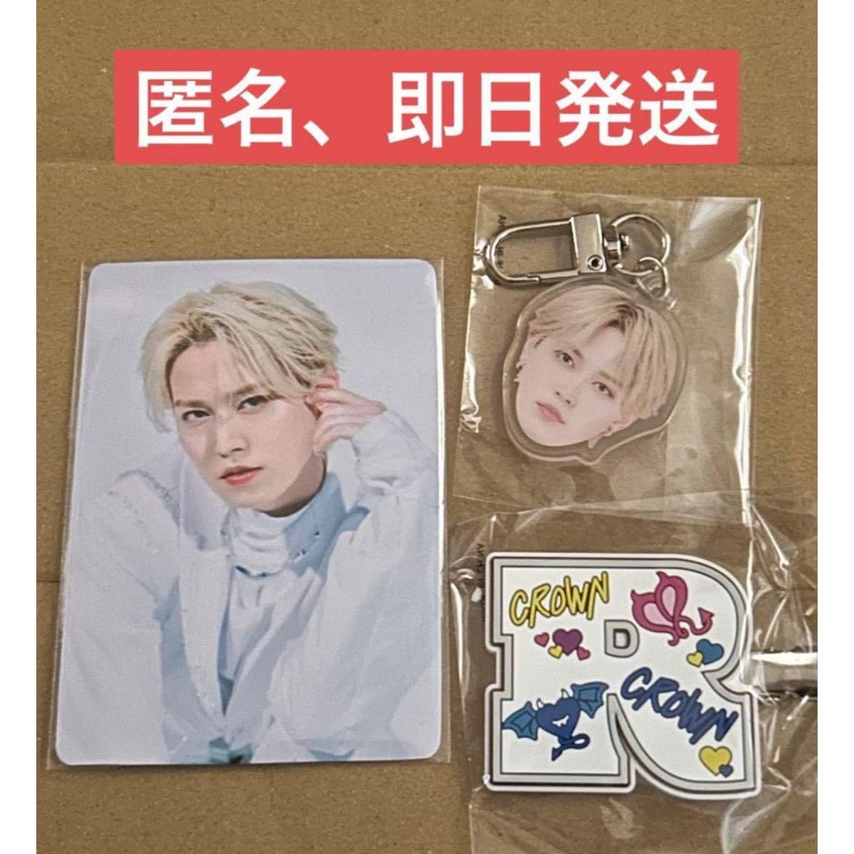 Used Ruki Shiraiwa face acrylic key chain old hairpin ac key trading card eternal face ac key capsule toy