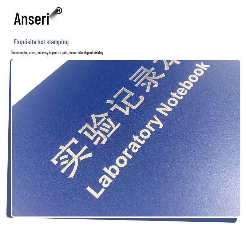Ansell Biochemistry Lab Notebook