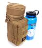 STORMCROS Drink Bottle Pouch, Water Bottle Pouch, Self-Defense Force Equipment, Camouflage, Military Camouflage, Camping, Airsoft Bag (Tan) 1590