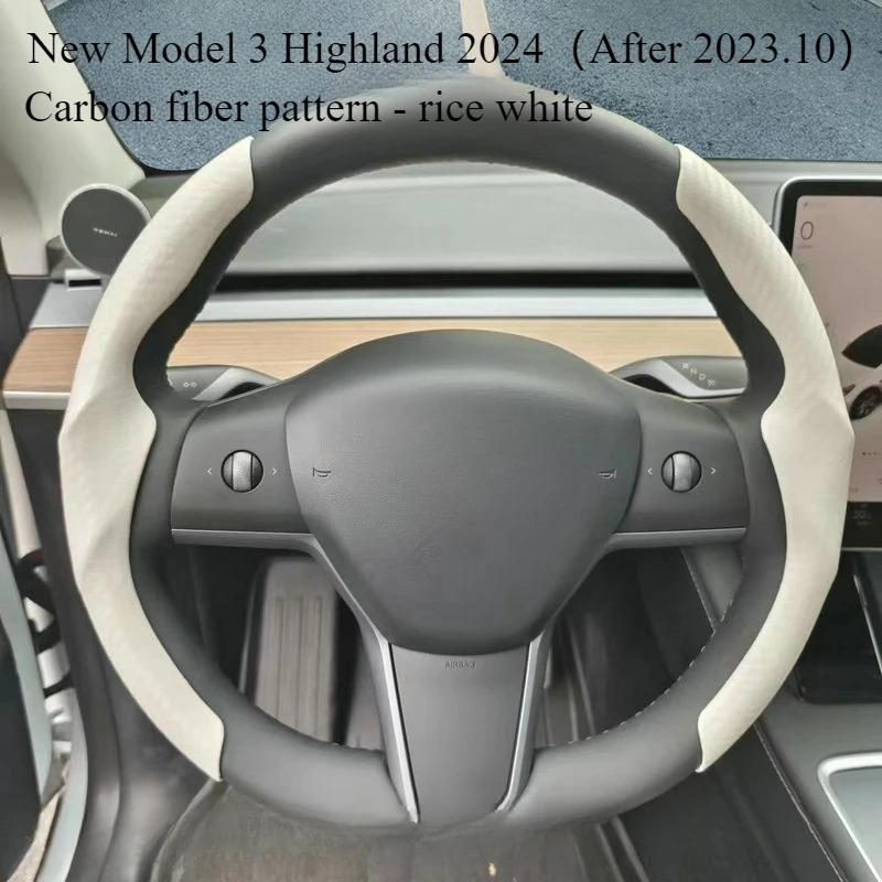 Steering Wheel Cover for Tesla Model 3 Highland White Interior Stickers Car Decoration Modification Accessories for New Model 3
