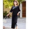 SIFONE Women's Autumn New Chinese Style Two-Piece Suit