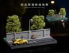 Freestyle Collector SHOUCANGJIA Road and Green Park Diorama SCJ82032 (FREESTYLE) 1/64 Wall-side