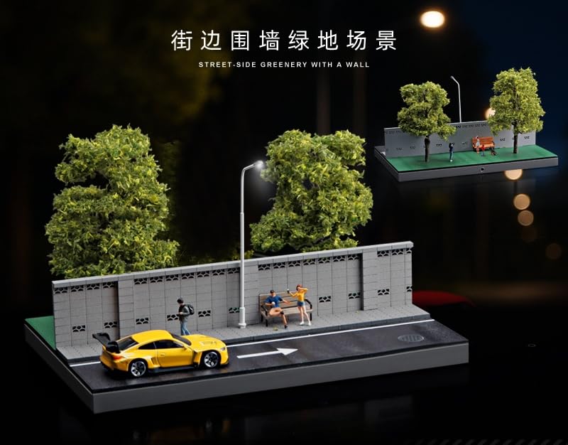 Freestyle Collector SHOUCANGJIA Road and Green Park Diorama SCJ82032 (FREESTYLE) 1/64 Wall-side