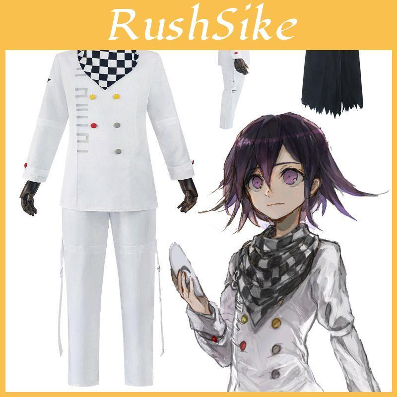 Stylish Danganronpa V3 Ouma Kokichi Cosplay Uniform For Halloween And Parties