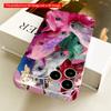 2DFlat Colorful Horse Collage Phone Case All Inclusive Film Hard Phone Case, Compatible with iPhone 18 Pro Max 17 16 15 14 13 12 11