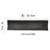 Japanese-Style Frosted Sushi Plate, Rectangular Black Phnom Penh Saury, Long Plate, Raw Fish Platter, Barbecue Plate, Dim Sum Plate