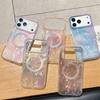 Soft Silicone Phone Case With Gradient Shell Magnetic Snap IPhone 14 To 17 Pro Max Anti-Scratch Drop Protection