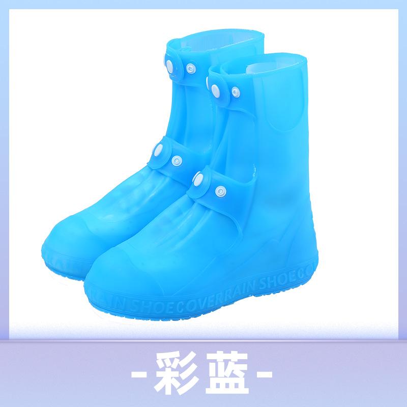 

Дождевой чехол для обуви силиконовый нескользящий водостойкий чехол для обуви, мужской и женский чехол для ног утолщенный износостойкий взрослый студенческий чехол для обуви для райдера XXXL 46 небесно-голубой