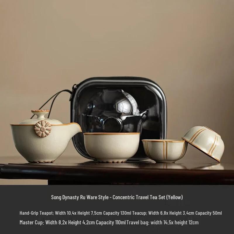 Ru Kiln Ceramic Portable Travel Tea Set