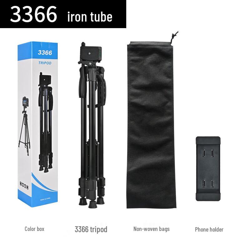 

OLOEY Mobile Phone Live Stream Tripod Stand