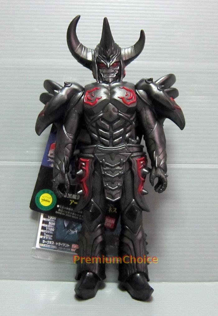 [USED] Tagged Ultra Monster Series 54 Dark Magic Armor Armored Darkness