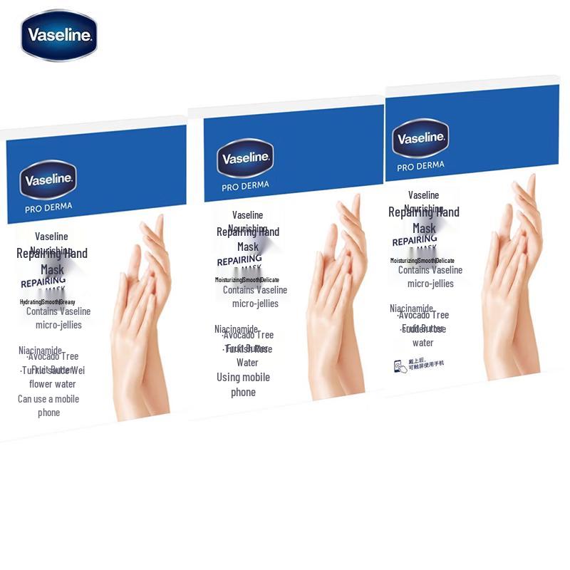 Vaseline Nourishing Repair Hand Mask