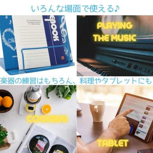 RAIDE Desktop Music Stand, Folding, Lightweight, Compact, for Music, Score, and More (Black X Gold)