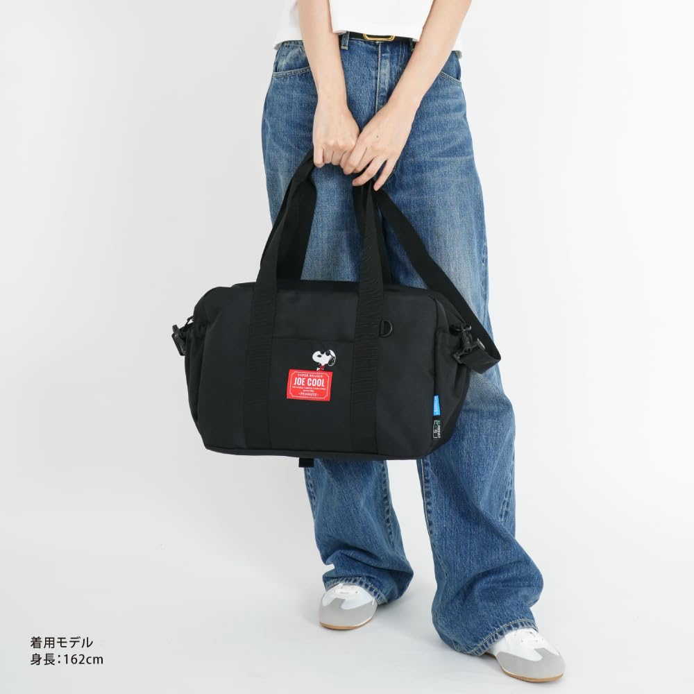 Boston Bag RD Name Snoopy SPZ-4292
