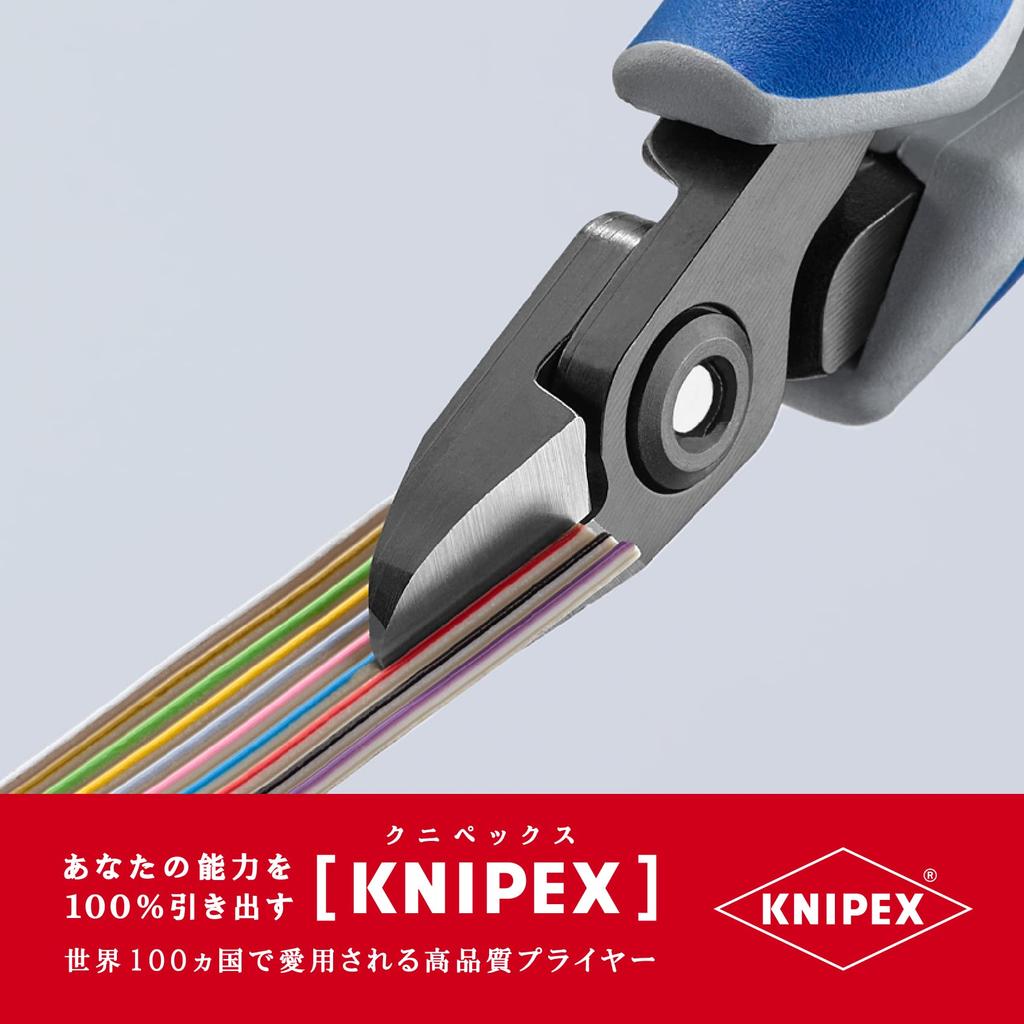 KNIPEX Electronics Nippers 7922-125
