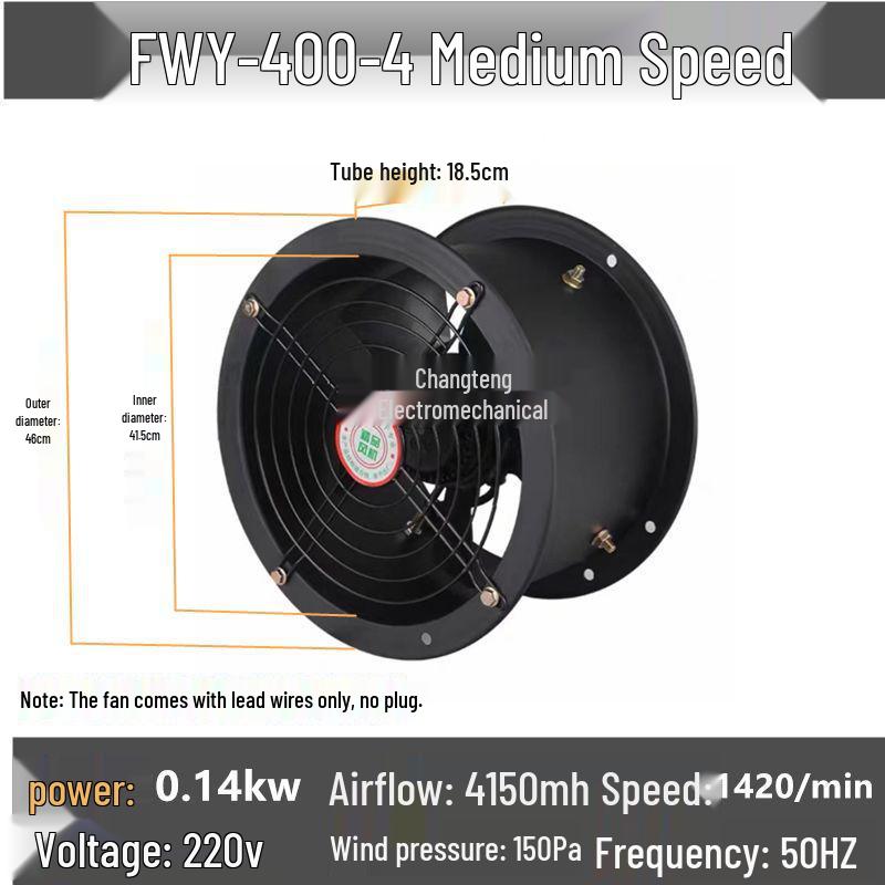 Low Noise Industrial Smoke Exhaust Fan, External Rotor, Axial, 220V/380V