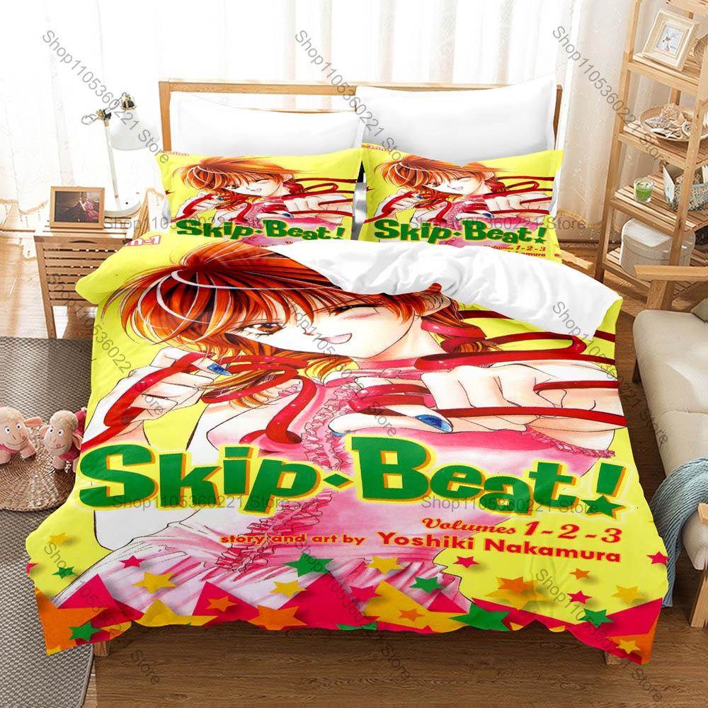 Skip Beat! 3PCS Bedding Set, Duvet Cover + 2 Pillowcases, Classic Anime Print Soft Microfiber for Fans Bedroom Decor
