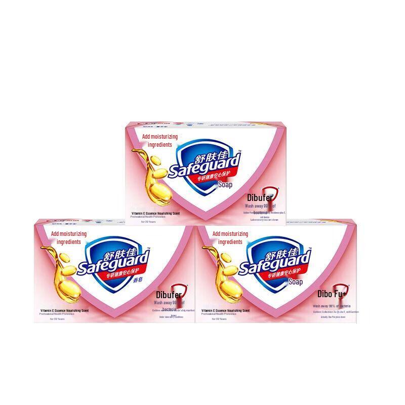 

Safeguard Vitamin E Essence Bath Soap, 3-Pack 100g