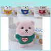 Adorable Creative New Lena Bear Plush Toy Soft Stuffed Animal For Couples And Friends