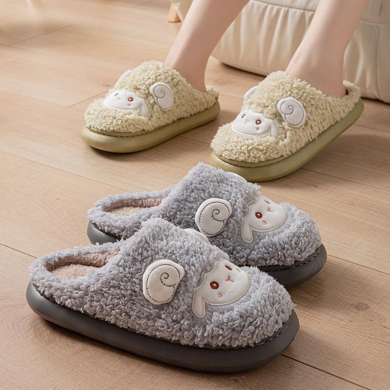 Cute lamb cartoon cotton slippers women's autumn and winter home indoor velvet warm thick bottom non-slip fluffy slippers