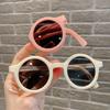 Fashion Vintage Foldable Sunglasses For Kids Girls Boys Outdoor Uv Protection Eyewear Flexible Portable Round Frame Sun Glasses