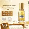 Îngrijirea ochilor – Creme pentru ochi
